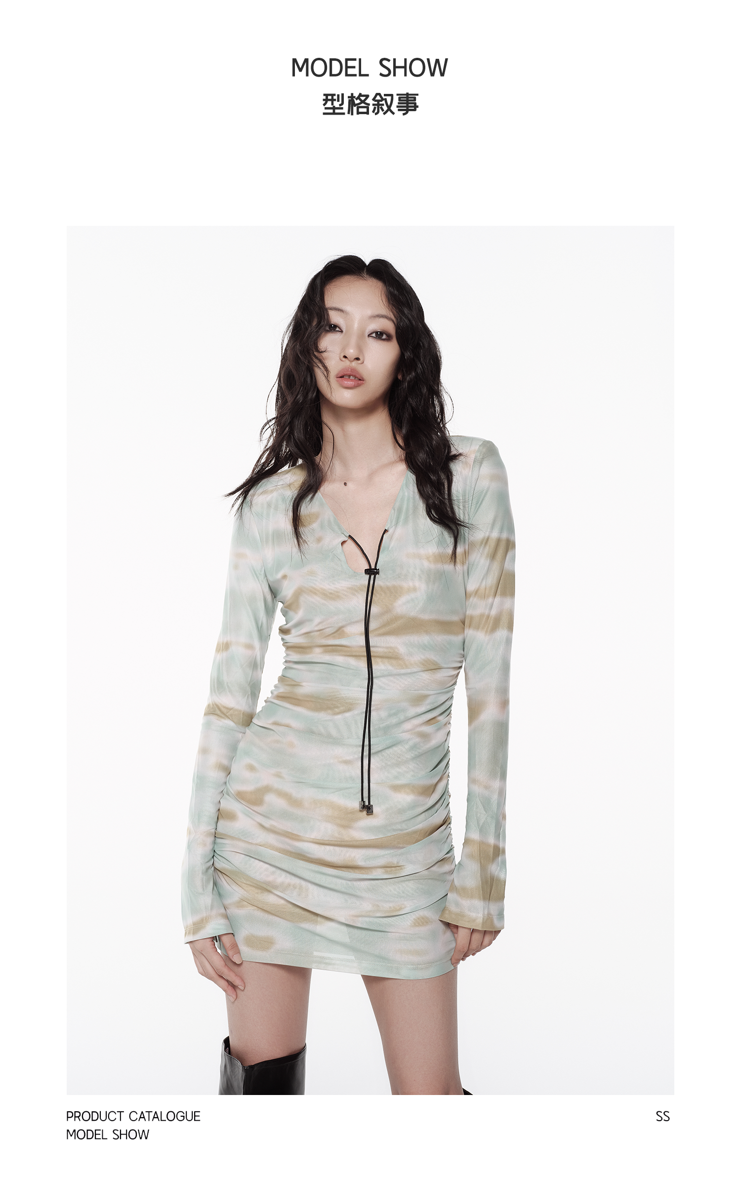 KIMUSSO Sunset Blue Ombre Drawstring Long Sleeve Dress